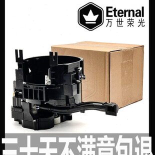 供粉组件 理光2554 加粉泵 5054下粉6054 4054下粉4554 3554 6055