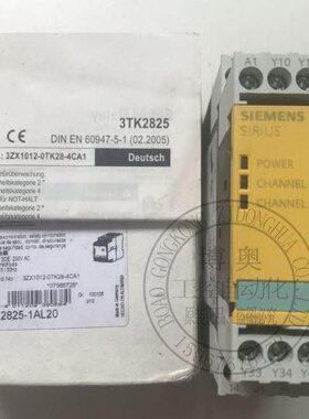 3TK2825-1AL20全新原装进口3TK系列安全继电器3TK28251AL20现货