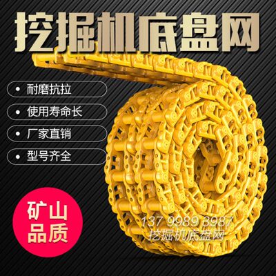山推D31小松推土机链条链筋链骨链轨干湿板d30履带总成底盘配件