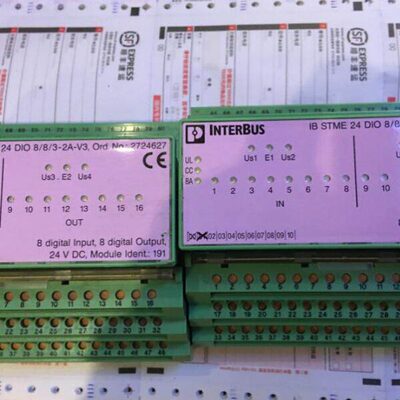 IB STME 24 DIO 8/8/3-2A-V3 2724627