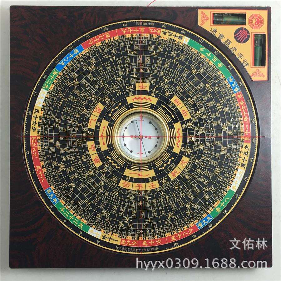 5寸电木崇道堂三合风水罗盘铜圆盘罗经仪17层