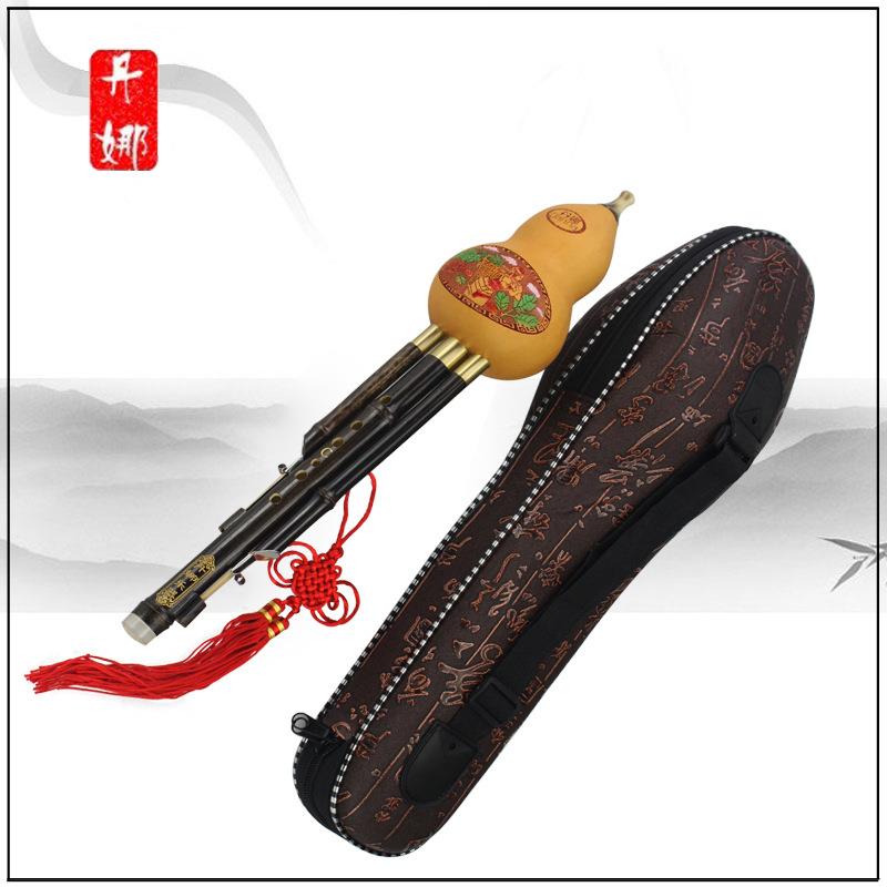 葫芦丝 葫芦丝 专业紫竹可拆 三音葫芦丝 送盒子中国结018