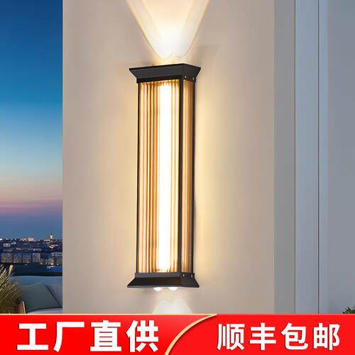 户外防水壁灯室外庭院外墙灯阳台花园别墅大门装饰中式大门口壁灯