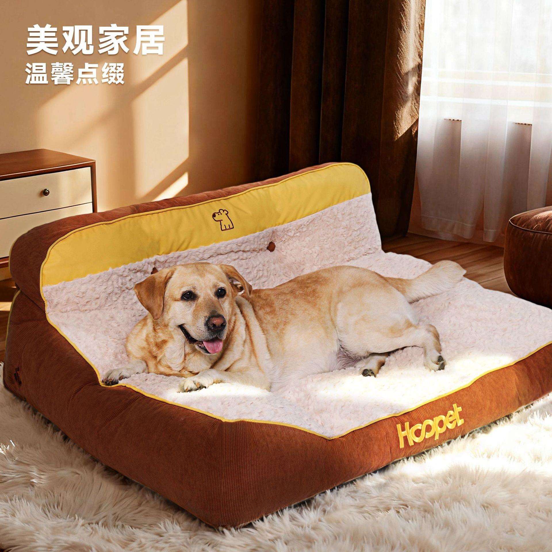 狗窝冬季保暖大型犬金毛可拆洗狗狗睡垫加厚沙发四季通用宠物垫子