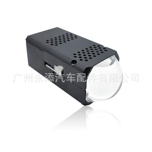 TAOCHIS YT-MATRIX-07 6000K LED双光矩阵透镜升级版改装车灯配件