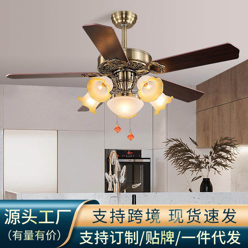 家用客厅带灯吊扇一体大风力复古电风扇吊灯欧式餐厅风扇灯吊扇灯