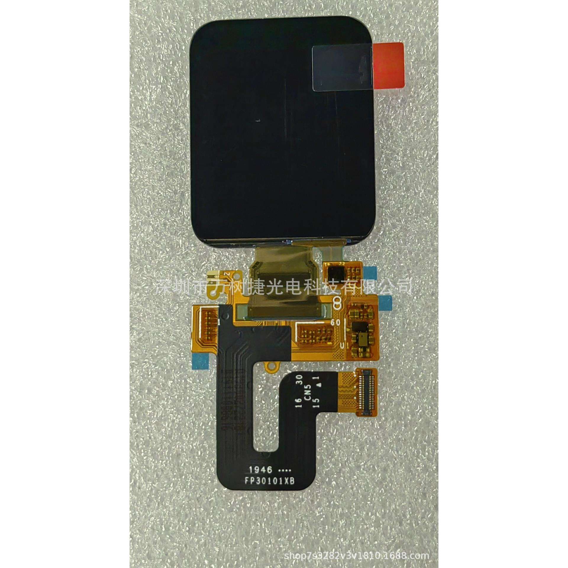 E1784AC63.A和辉1.78寸368*448穿戴装置sRGB风景肖像带触摸AMOLED