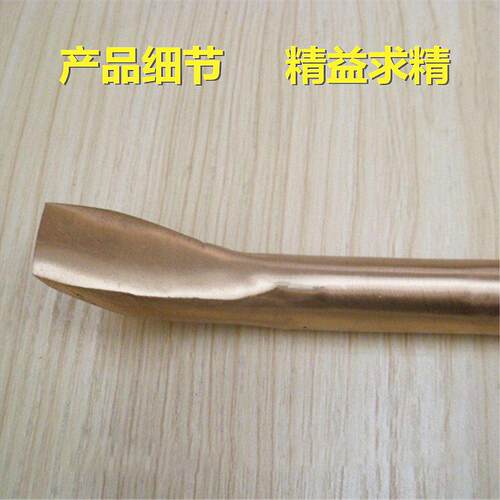 防爆撬棍 无火花六方撬棍 矿山用六角撬棒 铜合金防爆插棒