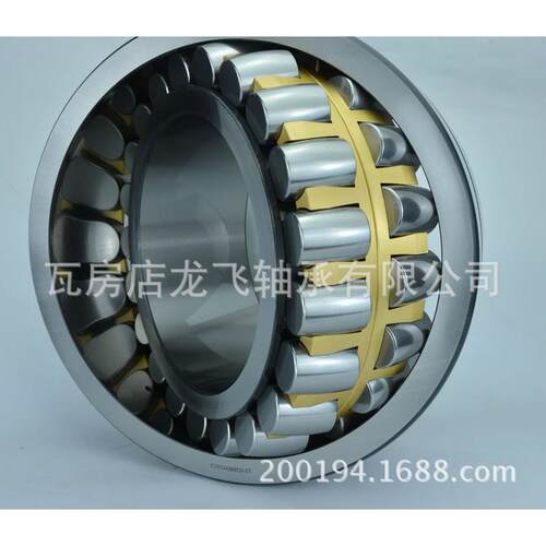 板坯连铸机轴承C4028-2CS5V