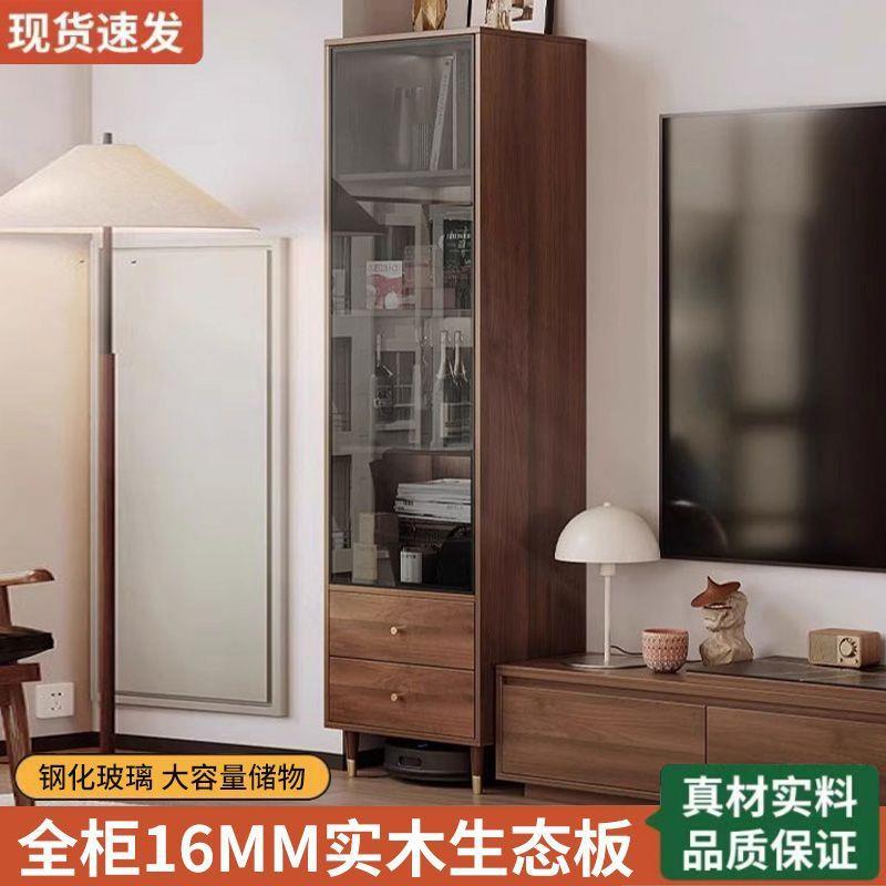 玻璃酒柜靠墙家用小型轻奢餐边柜现代简约书柜餐厅酒柜收纳柜