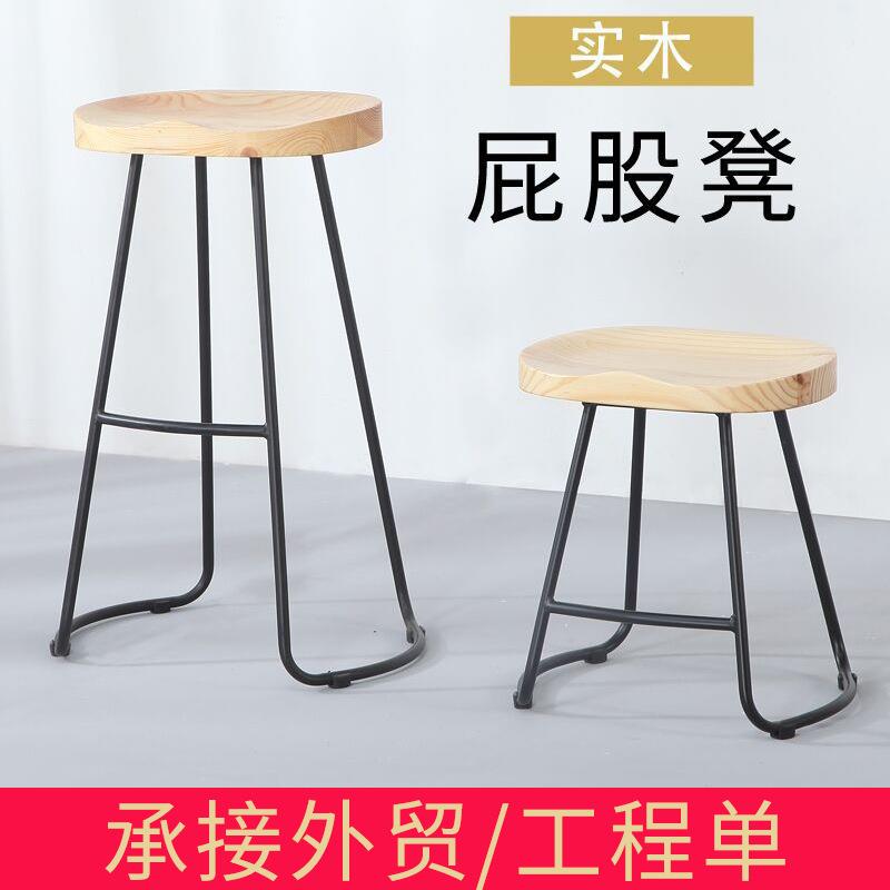 铁艺吧台椅实木高脚凳创意简约餐厅餐椅家用酒吧凳户外木椅子跨境