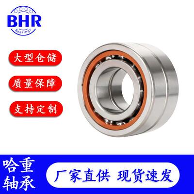 工厂角接触球轴承7007 7008 7009 7010 7011 7012 7013AC ATN P5