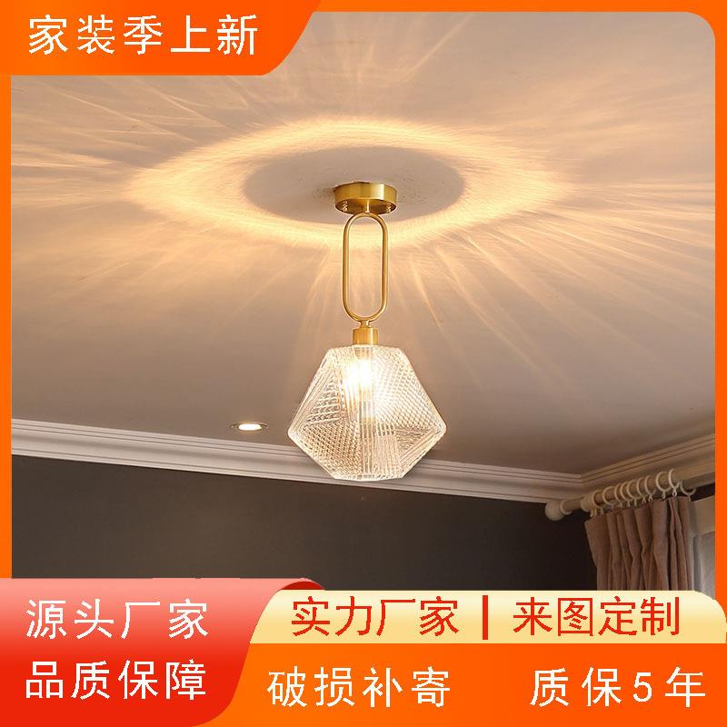 后现代日式钻石玻璃吸顶灯美式书房过道玄关卧室天花顶灯走廊灯