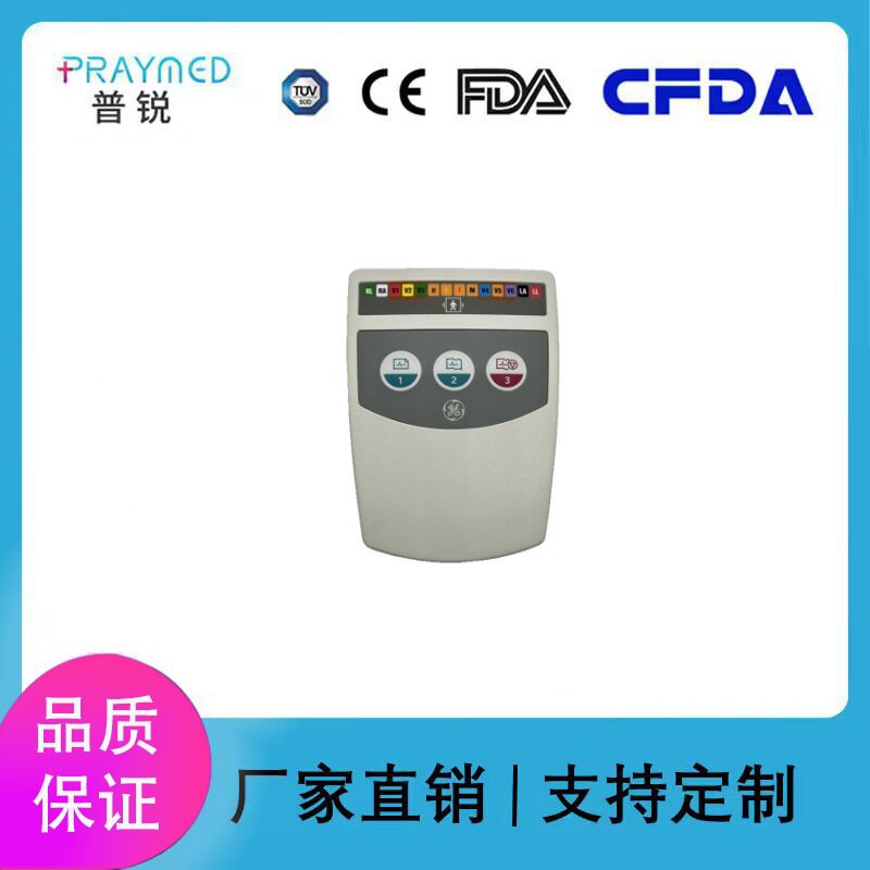 原装GE心电图机采集盒CAMHD