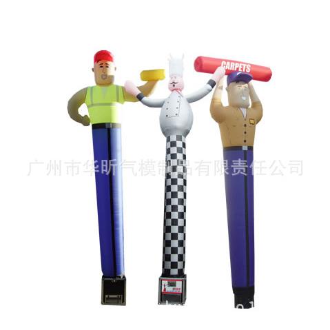 汽车修理店 汽车销售4S店 宣传广告用品 开业庆典充气巨人