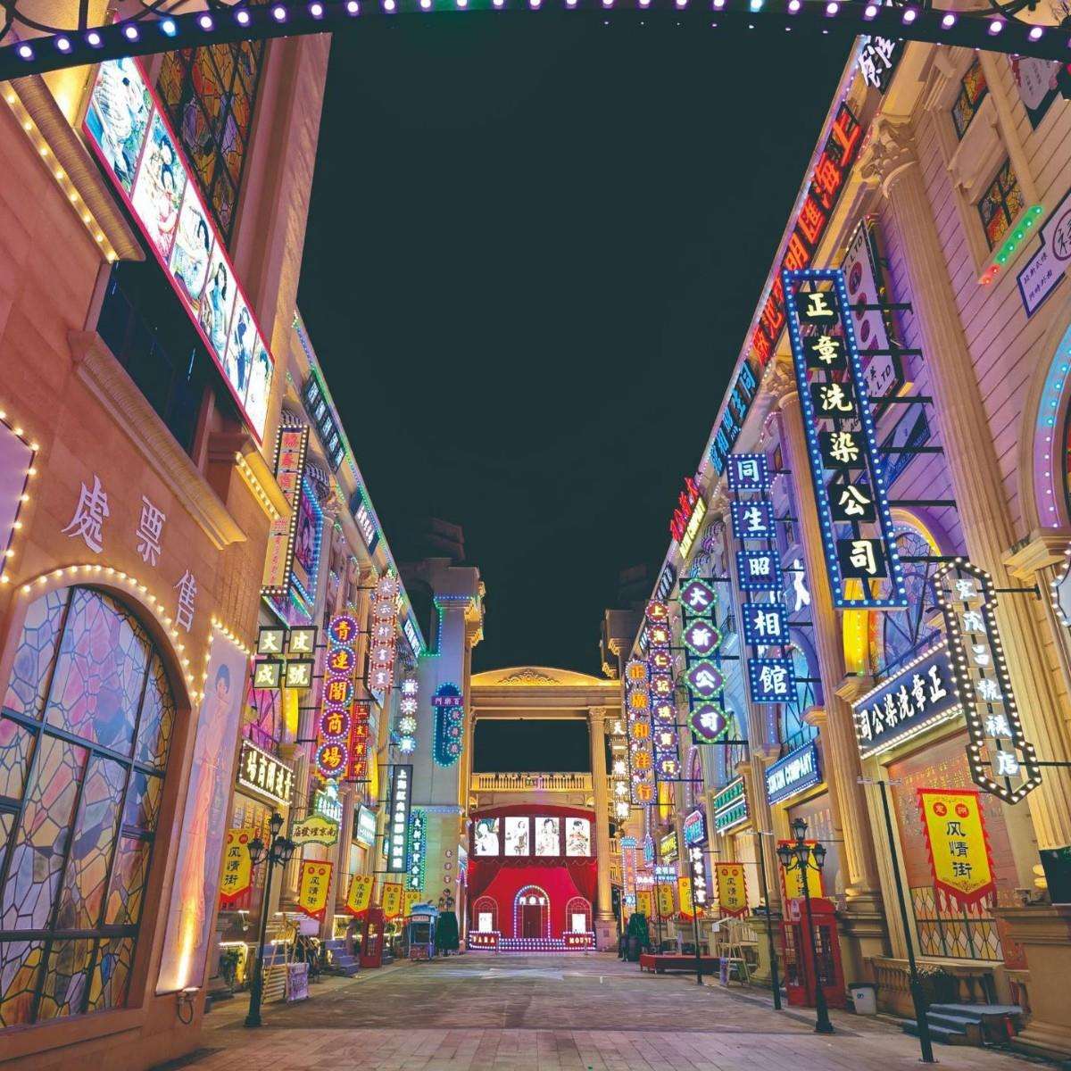 民国风发光字广告牌灯箱旧街道岭南特色建筑户外民国风复古