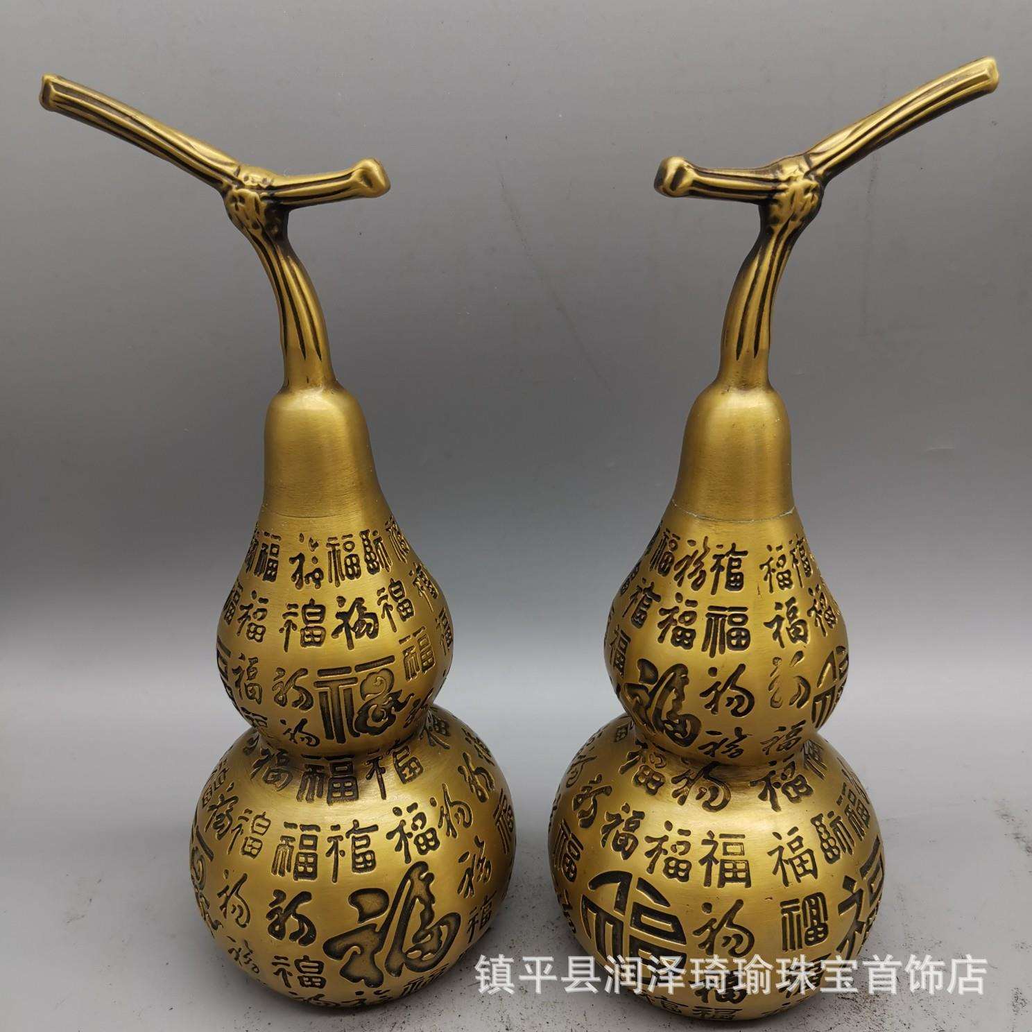 铜葫芦摆件百福开盖葫芦空心铜葫芦挂件客厅酒柜装饰品摆设