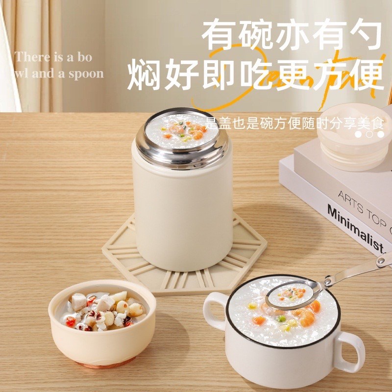 316不锈钢银耳燕窝焖烧杯便携双层保温焖烧壶罐闷烧X杯盖内配勺子