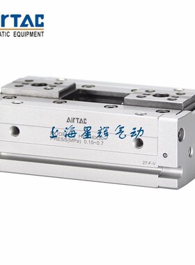 亚德客平型气爪气缸HFD8X12X16X20Xy8X10/15/20/25/30/40/50/60/8