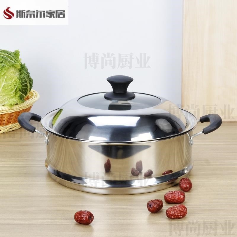 蒸笼蒸笼家用蒸笼蒸m笼蒸笼锅盖子蒸格蒸笼蒸锅可视盖子炒锅电锅