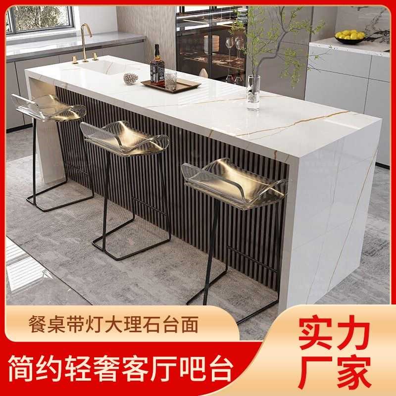高端新款中岛柜h大理石餐边柜吧台桌家用台餐桌一体开放式岛台柜