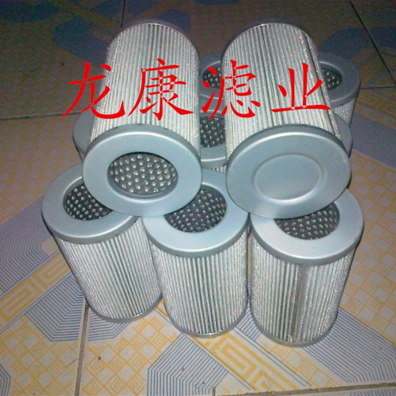 DMD0005B60B液压油过滤器滤芯WP550 D00-30Y5-02+A