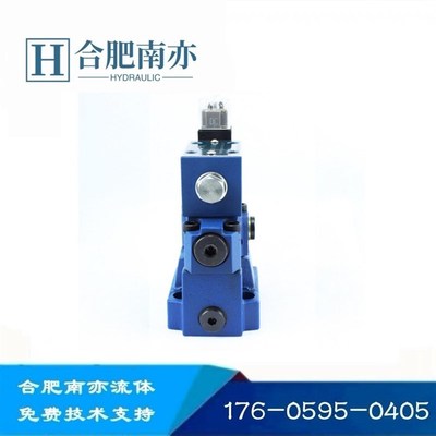 DBW10B-1-50/31.5先y导式溢流阀 DBW溢流阀 10通径溢流阀