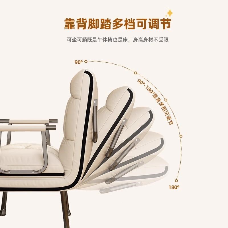 折叠躺椅RUTh可午休床可躺器坐人单沙发床午休折叠椅子办公室午睡