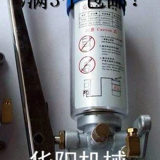 LSG-03 05 08 手动黄油泵 润滑泵手摇泵 300cc/500cc/800cc
