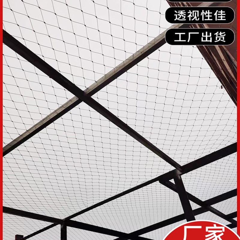 304不锈钢丝绳网卡扣防护绳网钢丝防坠网高空防坠V物网桥梁安全网