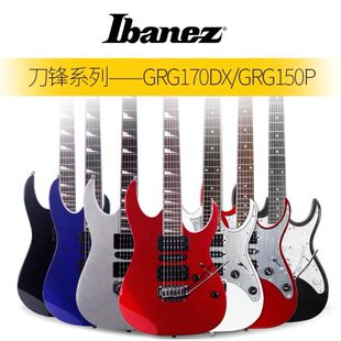 IBANEZ依班娜新手入门初学者GRG150 GRX40双摇电吉他 GRG170
