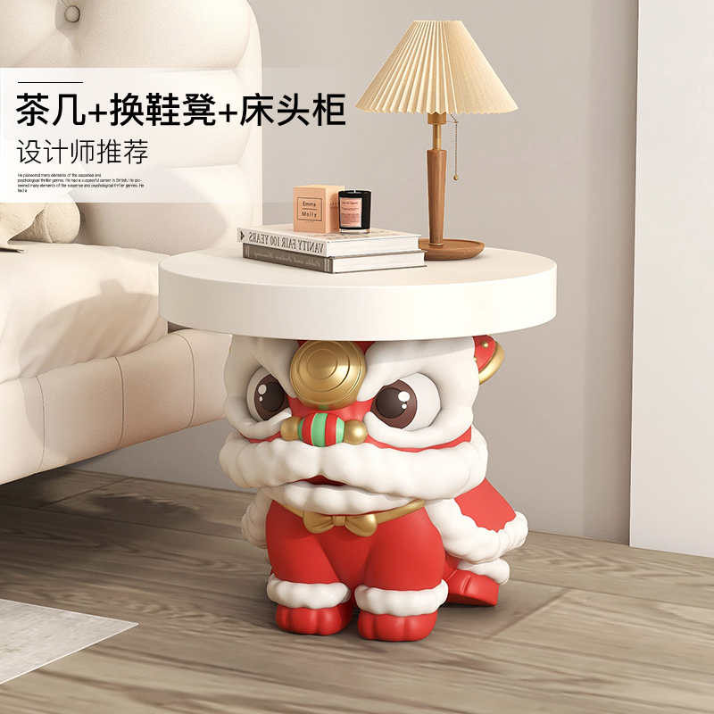 国潮醒狮茶几装h饰摆饰客厅沙发边几家居饰品牀头轻奢高档乔迁礼