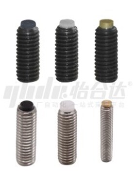 TDA01/06/11i/21/26/31挡块50止动30螺钉m4m5m6m8m10m12m16-L20/2