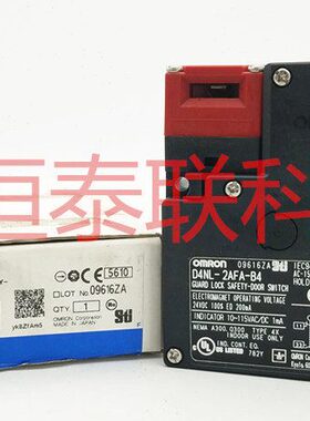 D4NL-1GFG-B D4NL-2GFG-B D4NL-4GFG-B 全新原装安全门开关现货