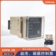 KWN 1Cy KWN型温湿度凝露控制器 网络箱机柜温度控制器220V