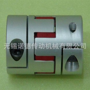 热销供应德国KTR-ROTEX-GRGS型铝合金无齿隙梅U花联轴器夹紧锁紧