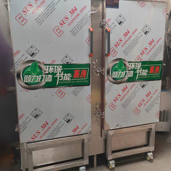 大型蒸饭车蒸房60盘蒸饭柜红薯玉米电蒸饭器机推车式多功能蒸箱