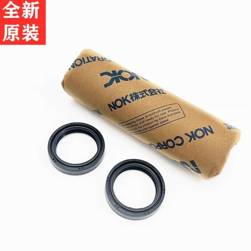 NOK适用型号31-43-10.3前减震油封前避震前叉油封防R尘封31-43-13