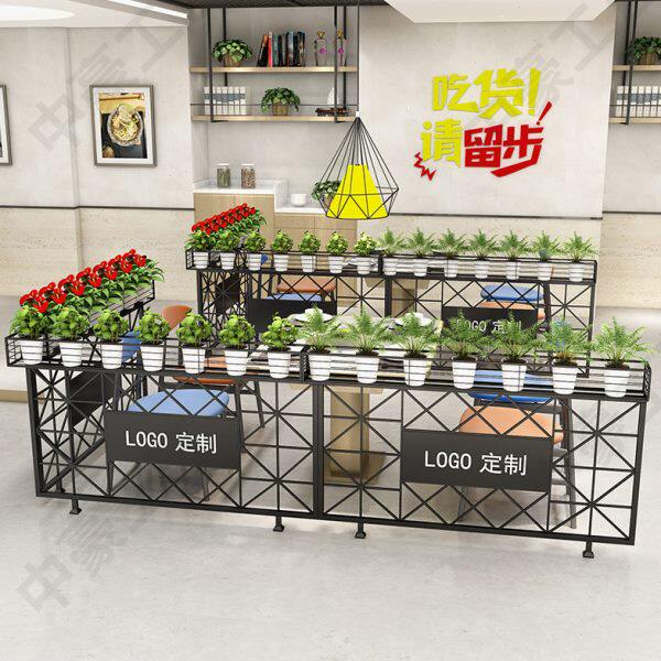 铁艺餐厅矮隔断置物架工业风卡坐绿植花槽洒吧过道屏风装饰护栏墙