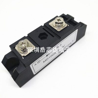 光伏直流柜专用防反二极管MD55A MD50A1600V MD90A/30A/100A/200A