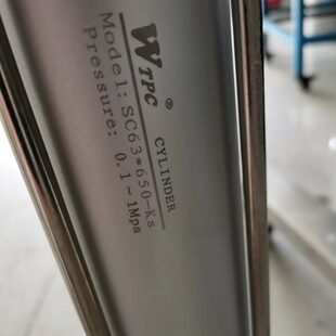 WTPC CYLINDER 气缸MODEL SC63X650KS