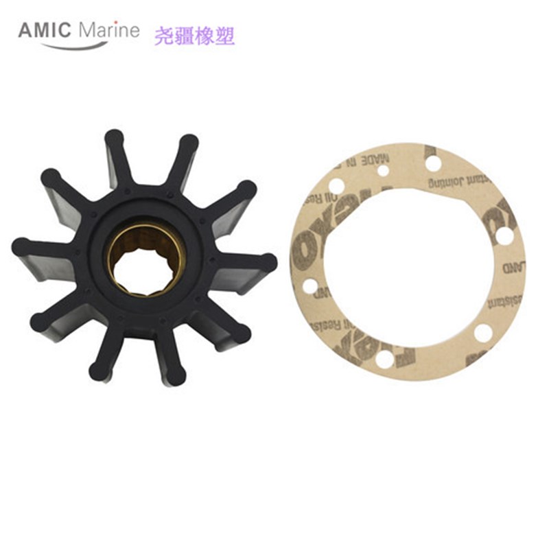 捷斯克 Jabsco 海n水泵橡胶柔性叶轮 22120-0001 18777-0001