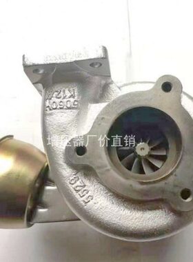 -机DA18增压器7国四0帅110 50发动机FC铃46江淮T2.8T2JK皮卡A1111