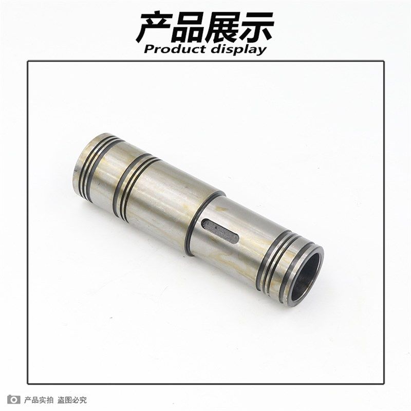 新款宝鸡车床走刀套CSm6140/CS6150光杆套云南CY6140/CY6150B包邮