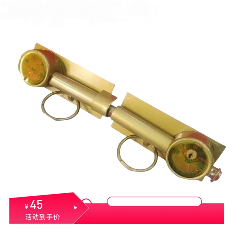 ]木门老c式仓库农村穿双扇门防盗锁插销铁大双开庭院条锁门锁狮头