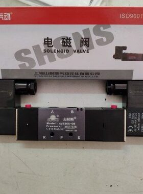 通-气动电磁阀0C五向43V230位三山DC 308耐斯 阀气阀控制换24V304