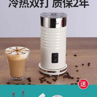 全自动泡电动奶泡机拉花加热商用goz打冷热器牛奶i咖啡机奶打奶器