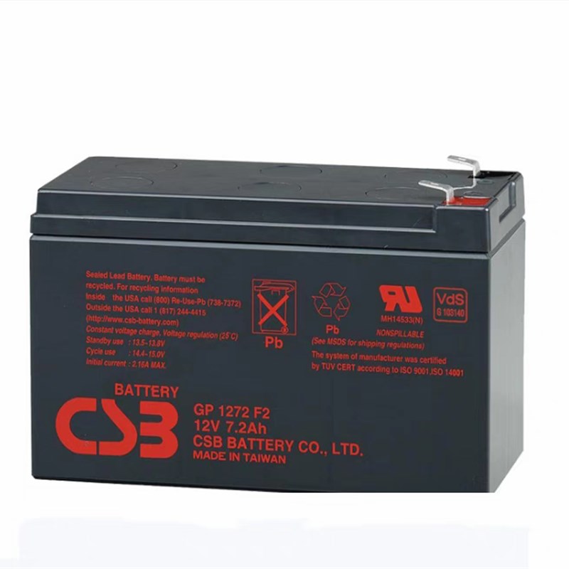 CSB蓄电池GP1272F2 12V7.2AH HR1234WF2 HR1236W 7 F2 UPS12460F2