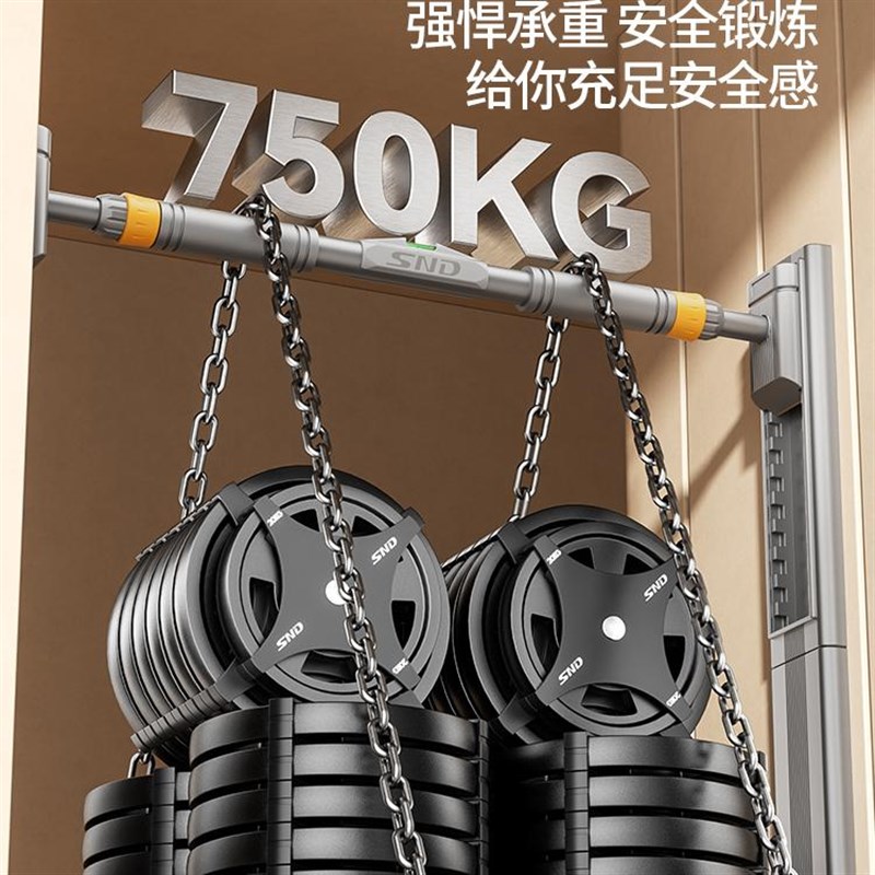 吊杠单杠引体向上器室内家用免打孔家庭健身支撑架落地式吊杆训练