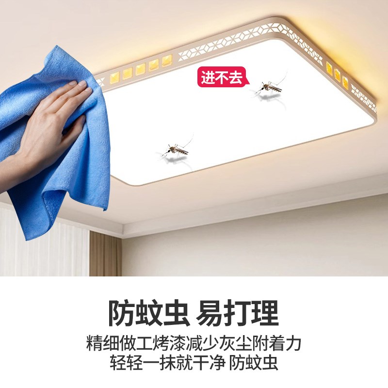 led吸顶灯饰2025新款客厅大灯主卧室吊灯具大全现代简约大气家用